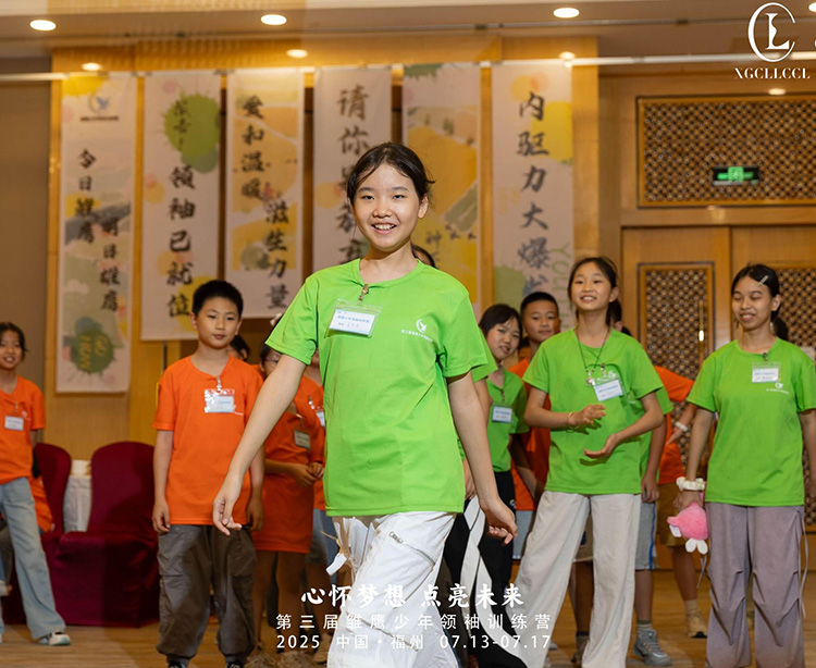 勇敢表达大胆尝试